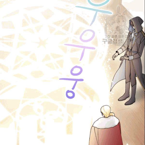 第36话82