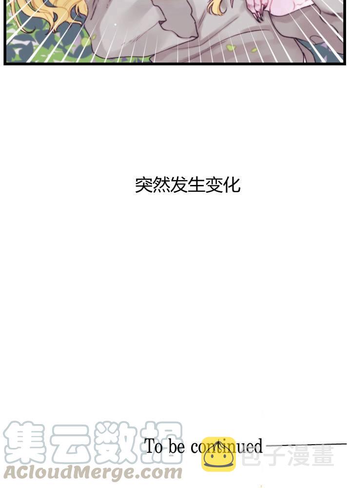 第1话48