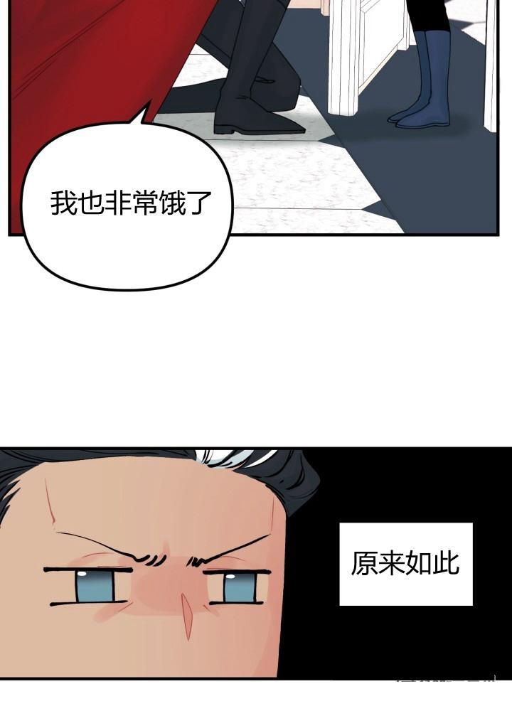 第28话53