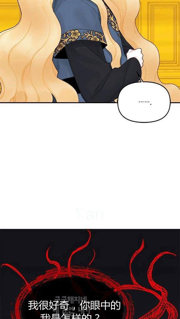 第18话26