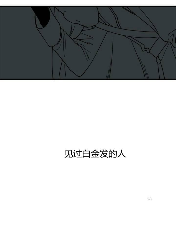 第2话69