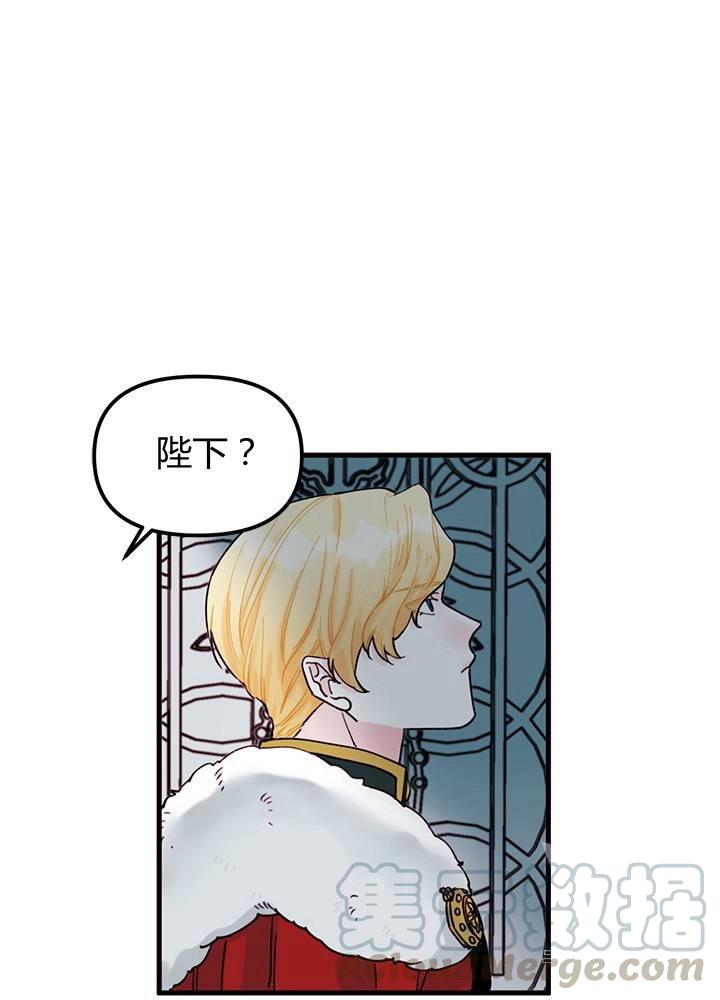 第4话28
