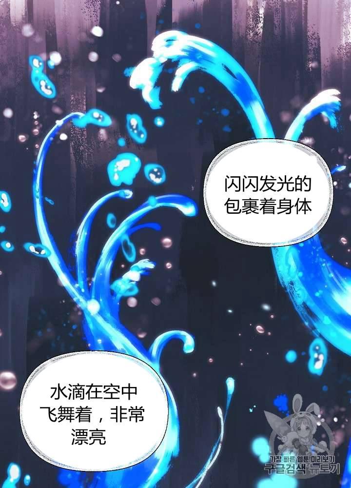 第9话39