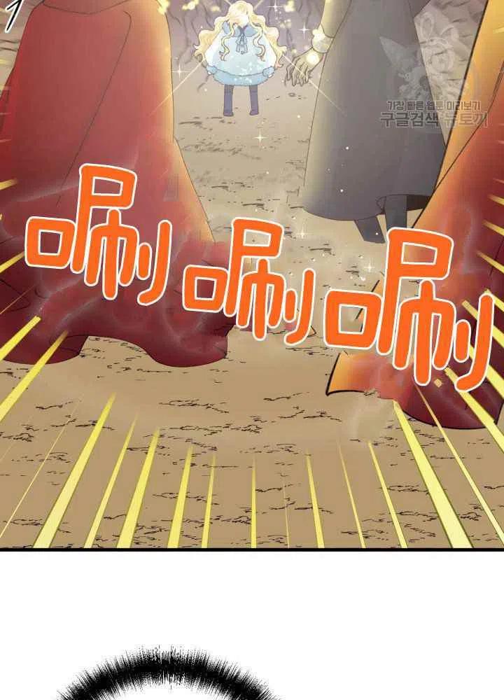 第43话37