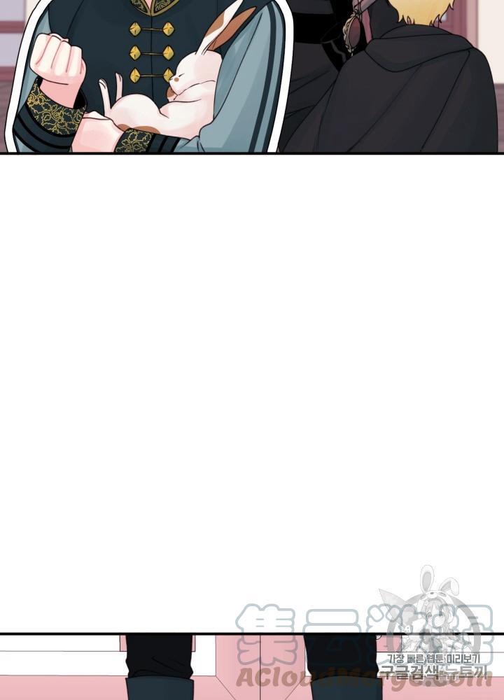 第25话28