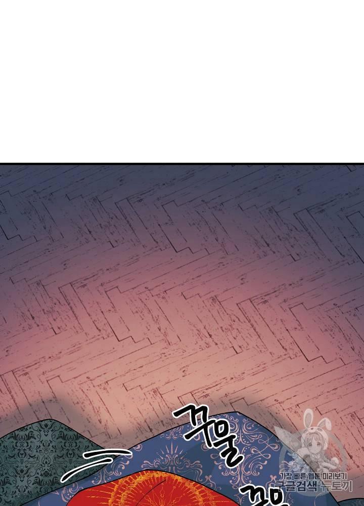 第6话58