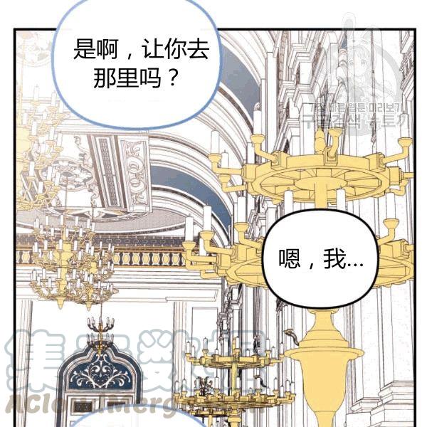 第34话36