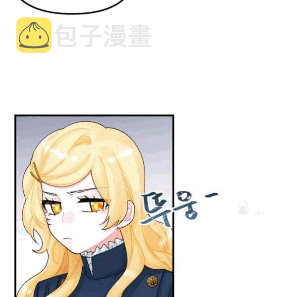 第33话30