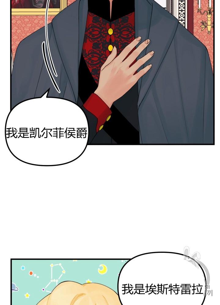 第28话58
