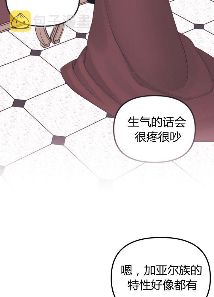 第31话65