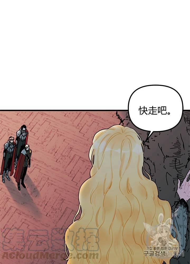 第4话40