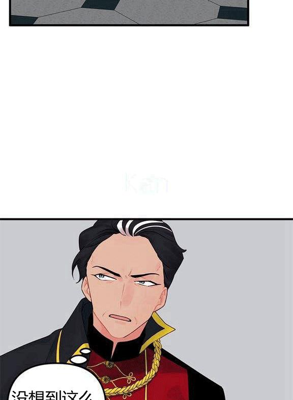 第14话57