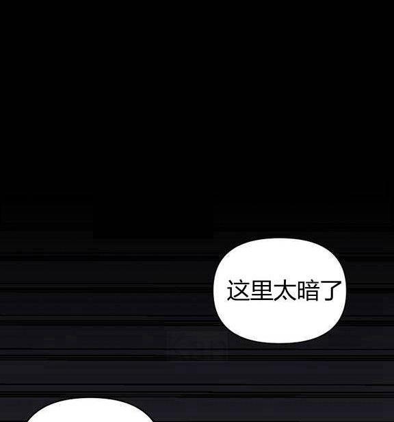 第12话29