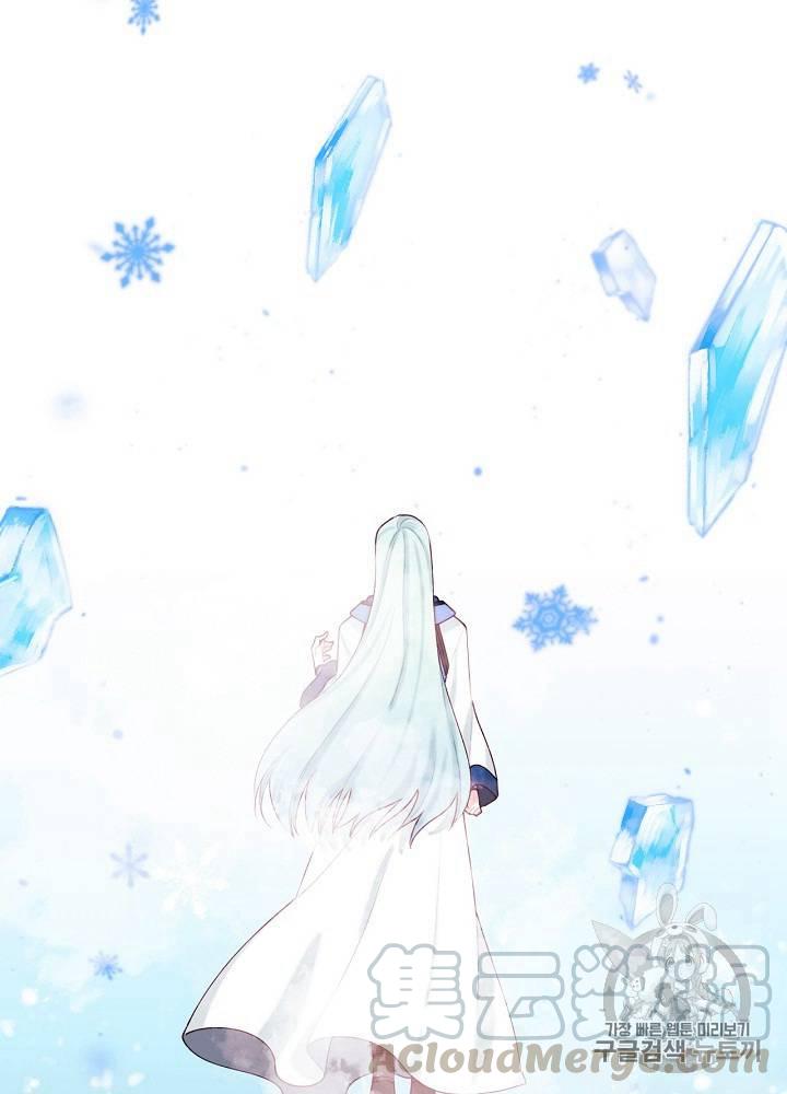 第9话72