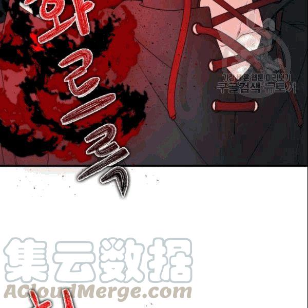 第36话32