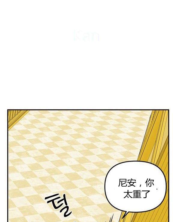 第17话39