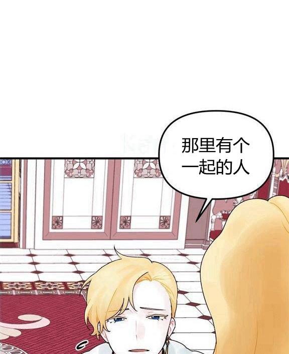 第14话46