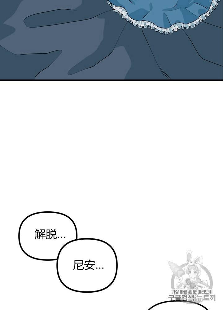 第10话18