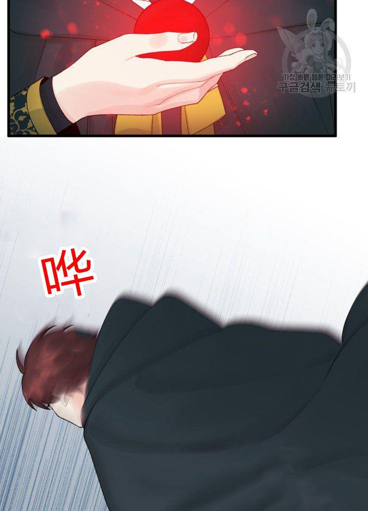第42话62