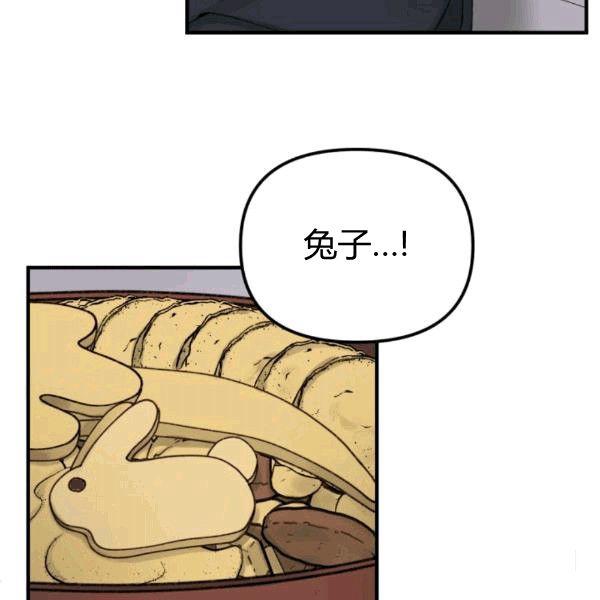 第33话23