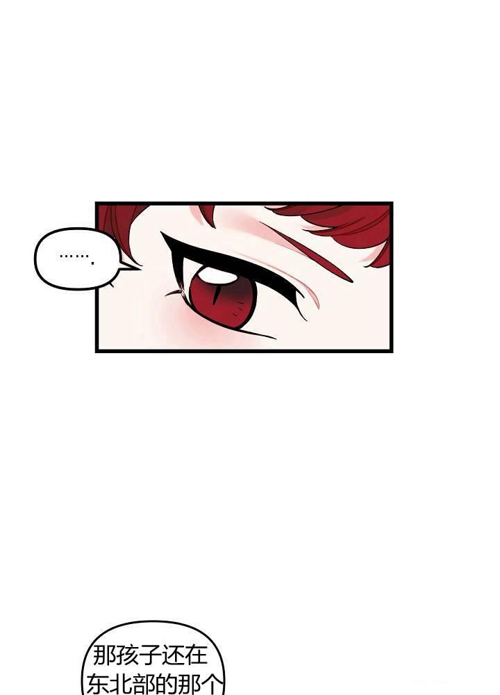 第6话41