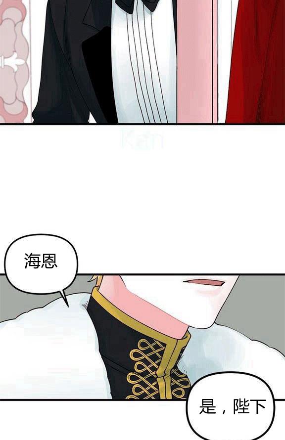 第14话37