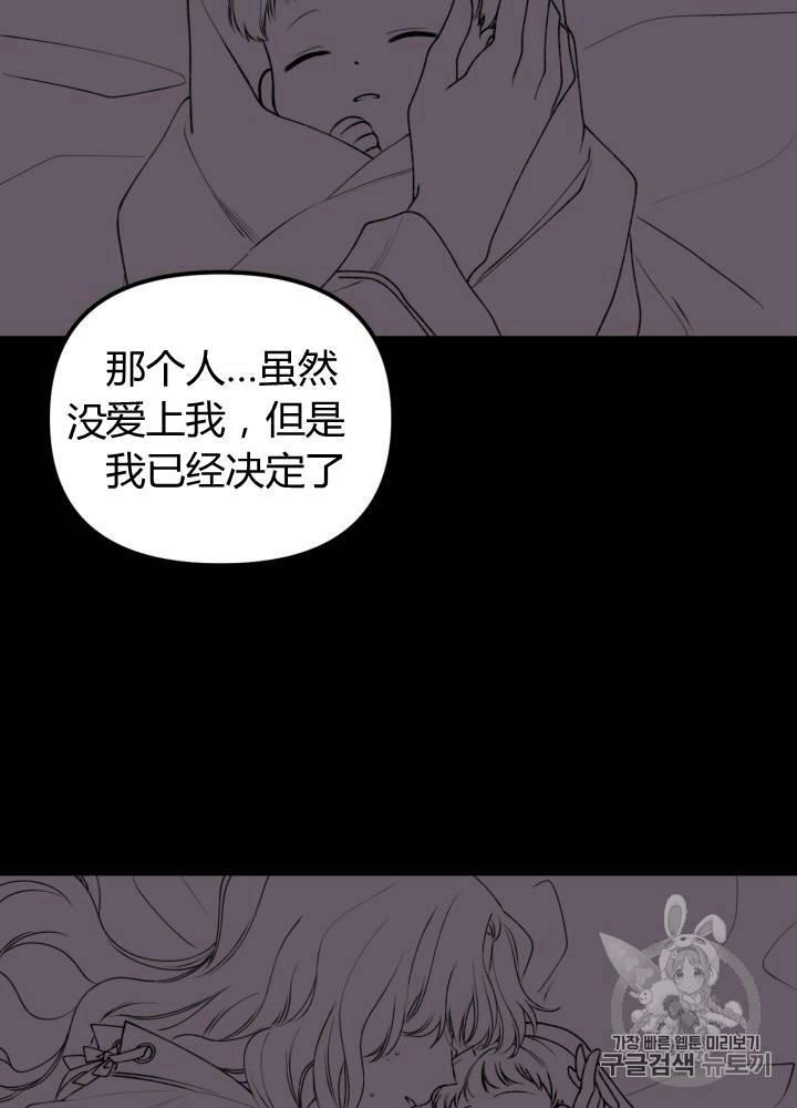 第8话1