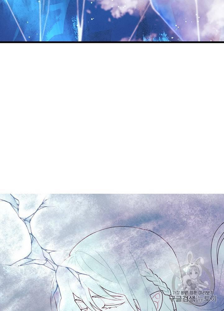 第9话63