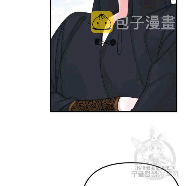 第33话69