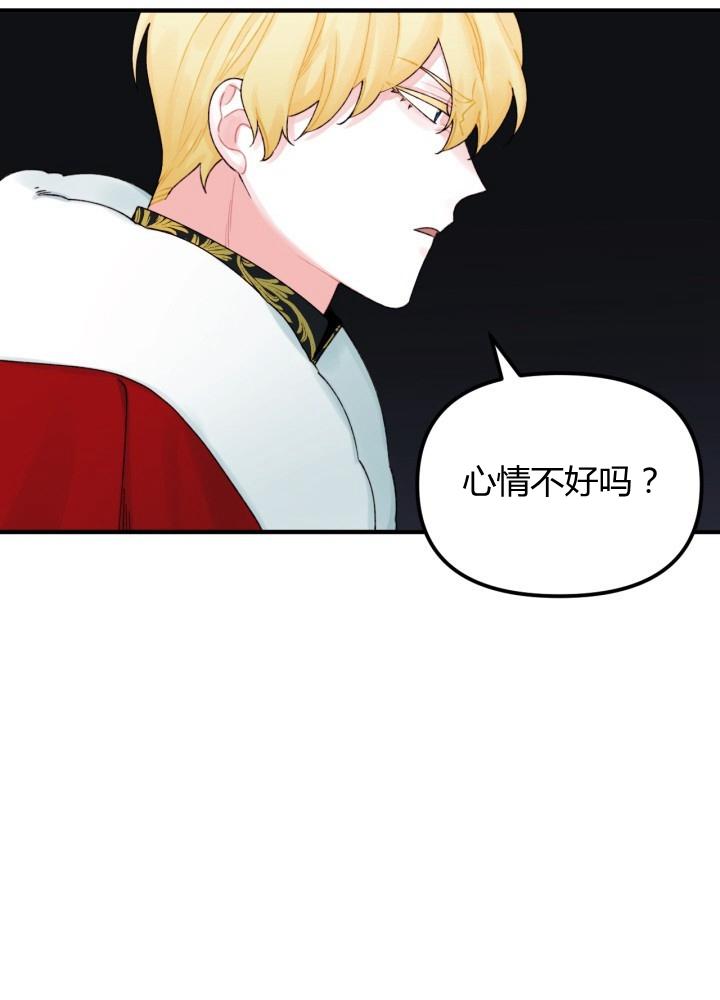 第27话61