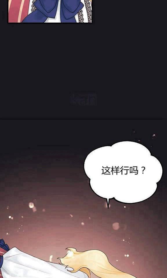 第13话27