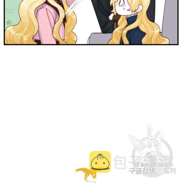 第33话17