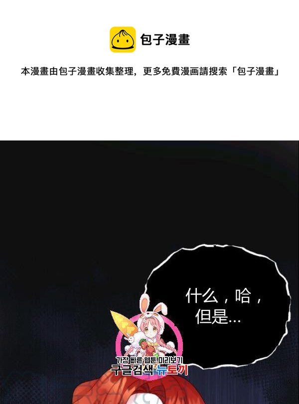 第38话0