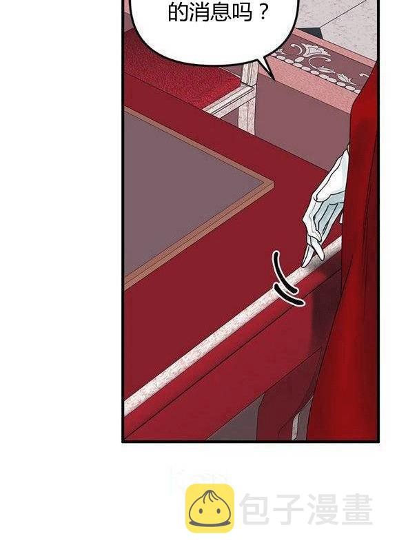 第15话63