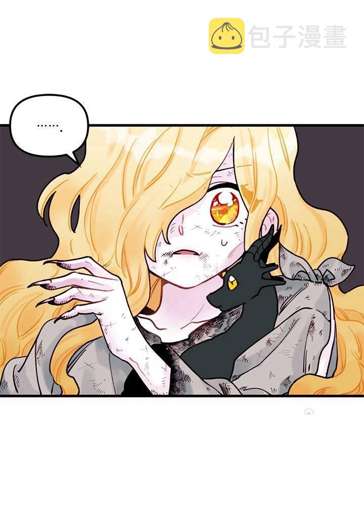 第4话67