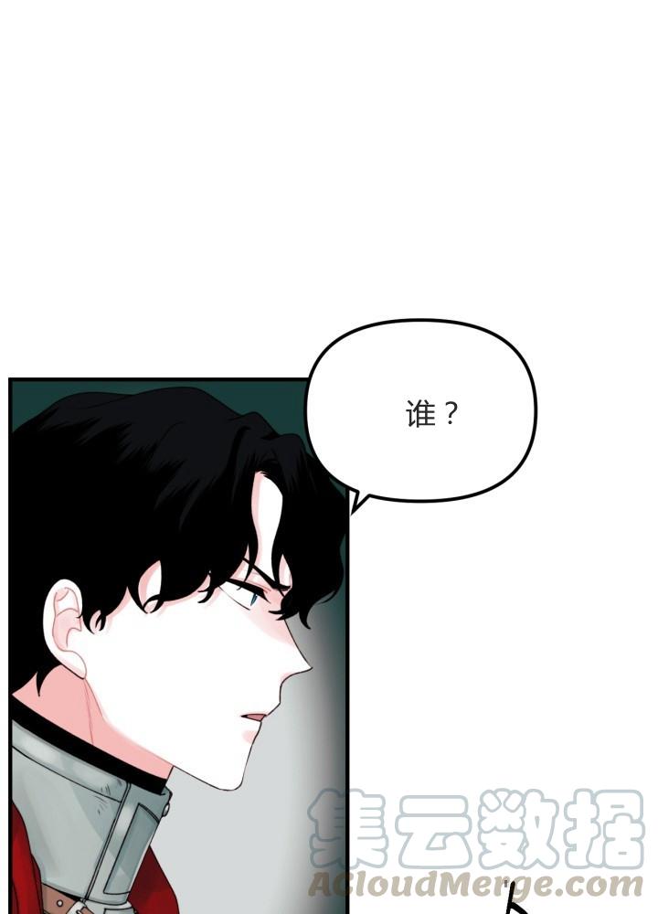 第23话52