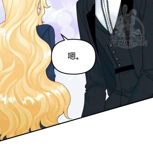 第34话55