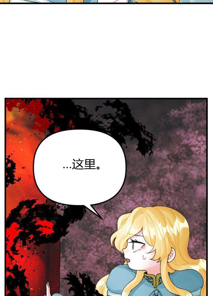 第42话43