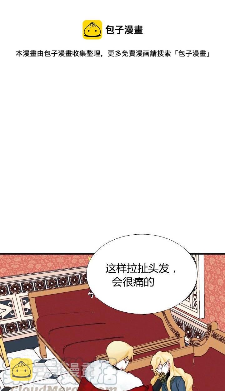 第23话0