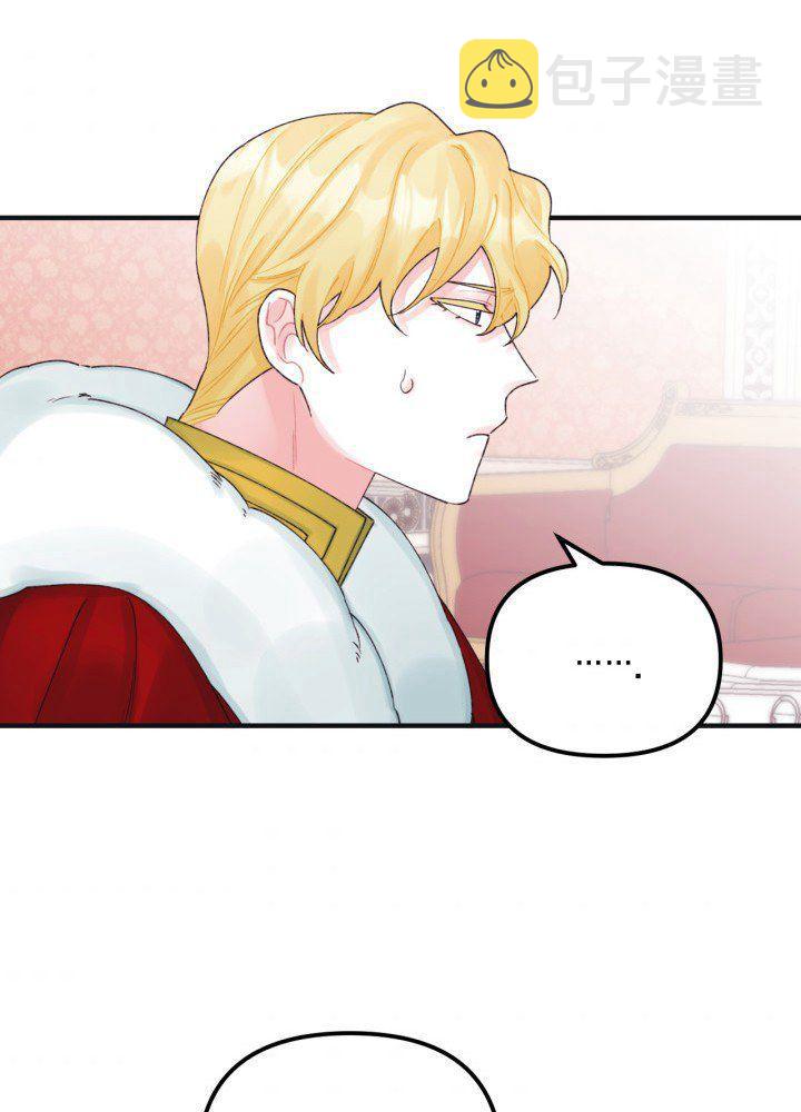 第35话59