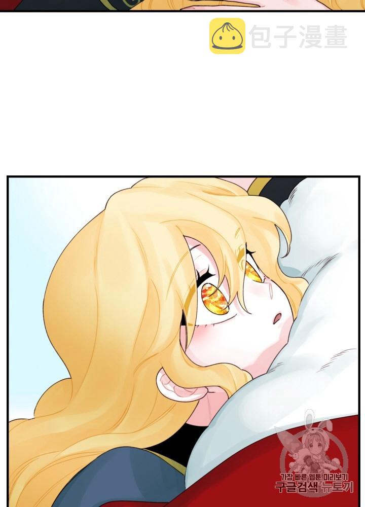 第23话35