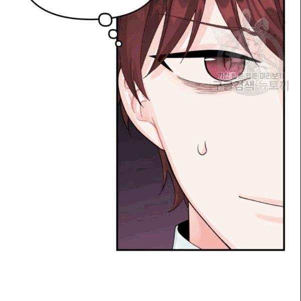 第36话90