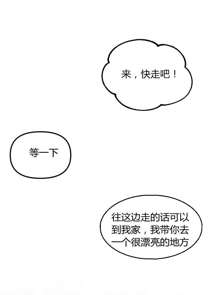 第7话18
