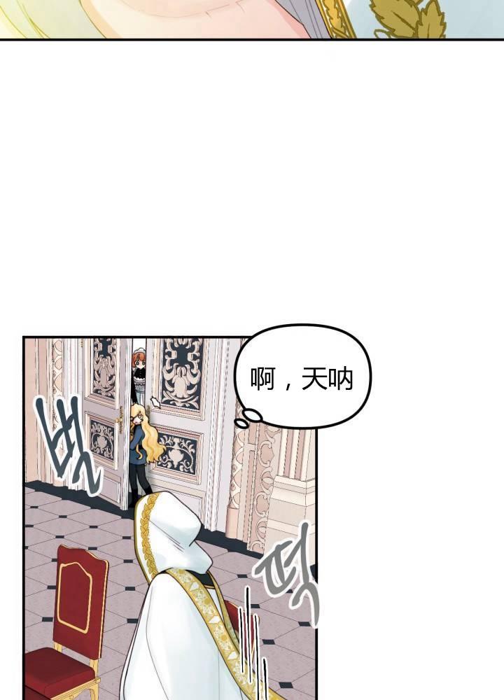 第21话58