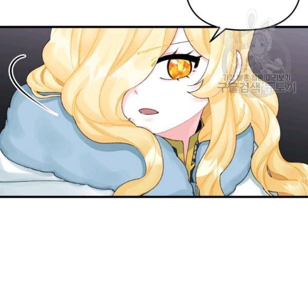 第40话83