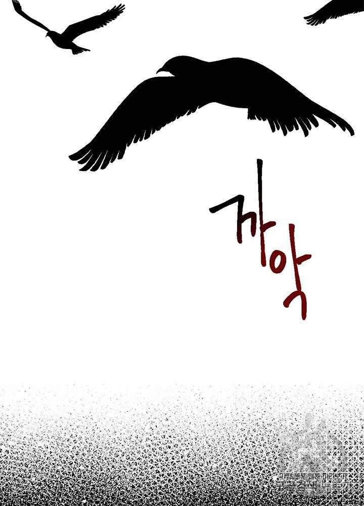 第2话61