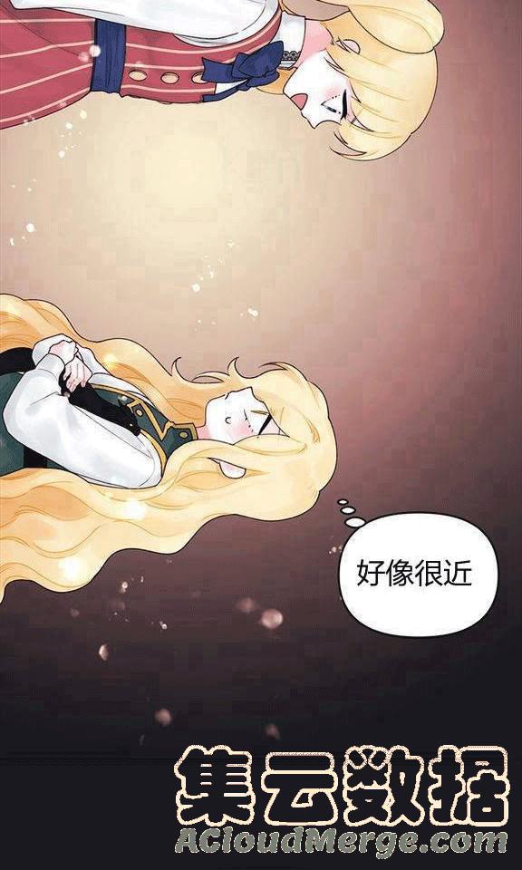 第13话28