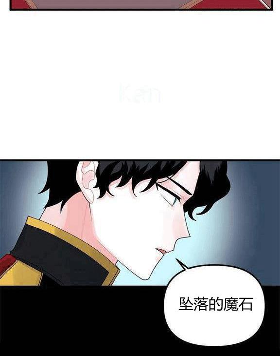 第15话67