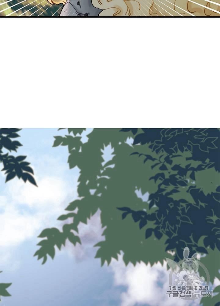 第2话22