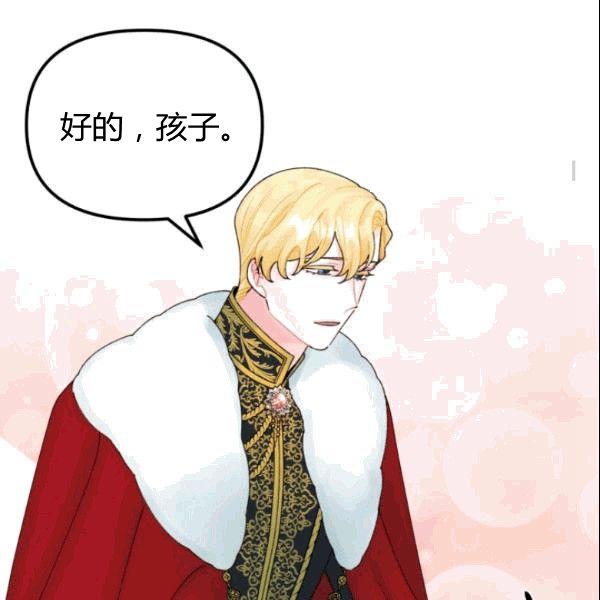 第36话73